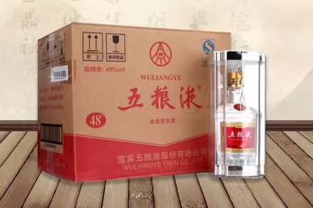 宁蒗五粮液回收