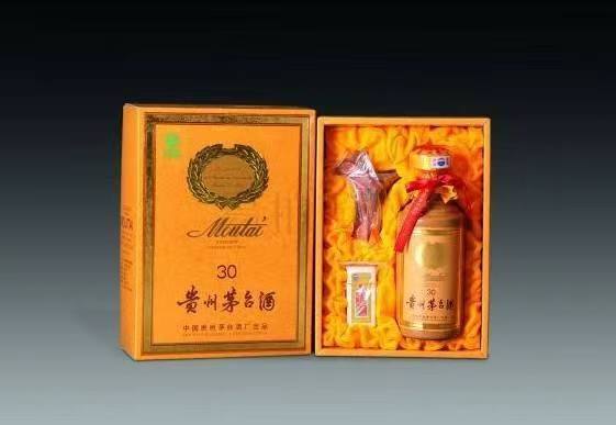 宁蒗年份茅台酒回收
