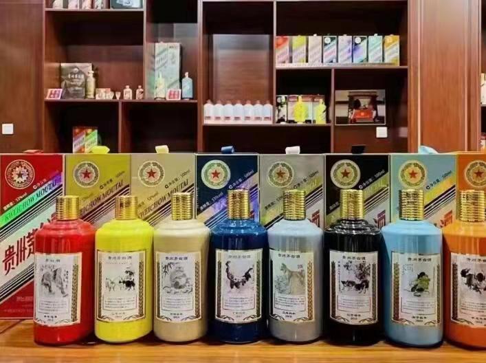 宁蒗名酒鉴定部分方法